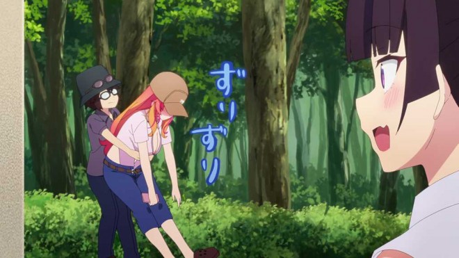 Kakushite! Makina-san!!